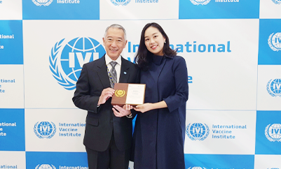2019년 기부금 전달식