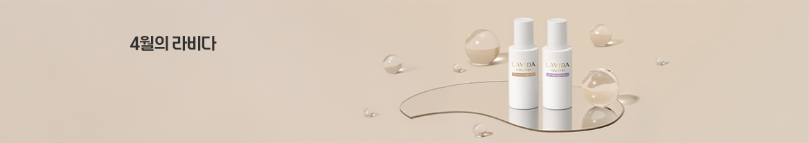 25.04_이벤트